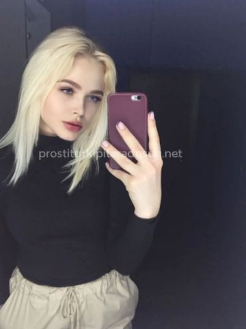 Марселина
